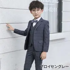 【美品】キッズ用 チェック柄スーツ　グレー　140