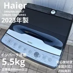 2025年最新】アーバンカフェシリーズの人気アイテム - メルカリ