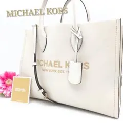 renkun2112様専用　✨美品✨マイケルコース ミレラ 2Way ショルダー