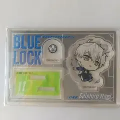 ブルーロック　アクリルスタンド　凪 誠士郎