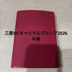 Item thumbnail for item 49cc56af-2d36-4d7b-8f51-038ae775427e