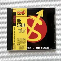 2026年最新】the_stalinの人気アイテム - メルカリ