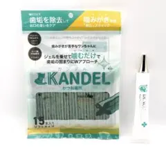 ♦当日発送♦ ドクターワンデル プラス 5本【新品未開封】Dr.WANDEL n 2025年最新】ドクターワンデルの人気アイテム - メルカリ