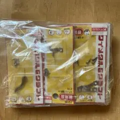 ジョン子様 リクエスト 2点 まとめ商品
