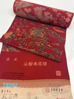小紋 山岡古都 草根木皮染 浜ちりめん 正絹 反物 T8582のサムネイル