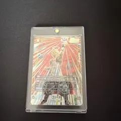 ゴジータscrパラレル