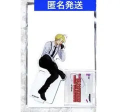 SAKAMOTODAYS ファボテリア　等身　アクリルスタンド　朝倉シン