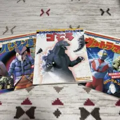 2025年最新】くもんのペーパークラフトの人気アイテム - メルカリ