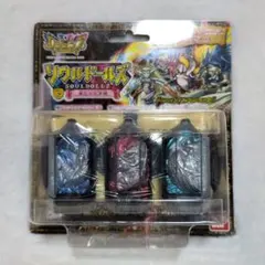 2026年最新】ソウルドール レジェンズの人気アイテム - メルカリ