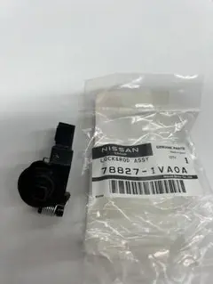 日産 純正 フロントカメラ 284F1-4EA1A - メルカリ