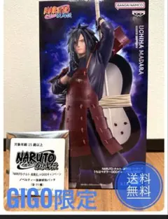 NARUTO うちはマダラ 始まりの宴 缶バッジ1個 - メルカリ