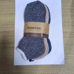 暖か靴下3足組　25〜27cm