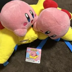 星のカービィ ワープスター リュック ぬいぐるみ 2個セットのサムネイル