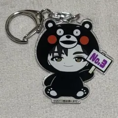 2025年最新】リョウガ アクキーの人気アイテム - メルカリ