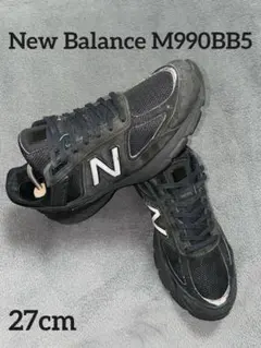 3*6様 レア！New Balance 990V5 BB5 US10 トリプルブ New Balance 『990v5 “Triple Black”』が再販中［M990BB5］ | UP