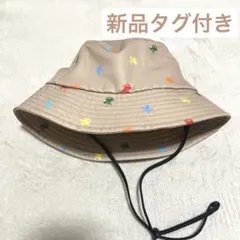 Item thumbnail for item c68ebbc2-6265-4af8-a6de-545b7fb2401d