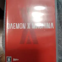 デモンエクスマキナ