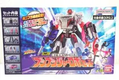 当時もの☆ルシファービット販売告知チラシ☆電脳警察サイバーコップ 