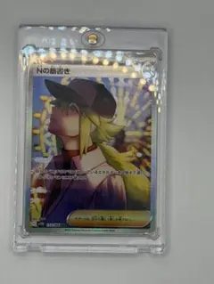 2026年最新】シリーズ：スカーレット&バイオレット ポケモンカード