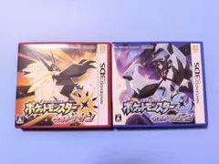 【動作確認済】3DS ポケモン ウルトラサン ウルトラムーン①