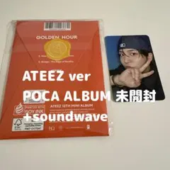 ATEEZ soundwave MITO トレカ コンプセット ATEEZ soundwave MITO トレカ コンプセット ATEEZ - ATEEZ