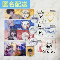 2026年最新】#JIJI_時光代理人の人気アイテム - メルカリ
