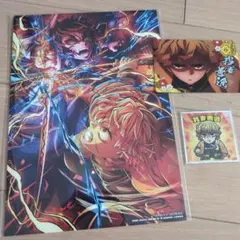 劇場版 鬼滅の刃 無限城編 映画入場者特典＆銀だこカード＆ビックリマン　我妻善逸