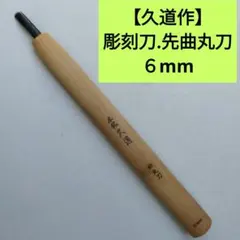 Item thumbnail for item 8646e5c6-1328-42be-92ad-c3b57b16d122