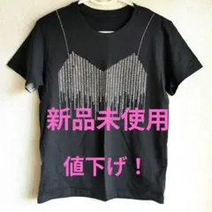 ストーン装飾 ブラック Tシャツ
