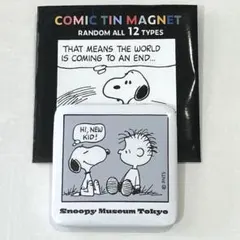 スヌーピーミュージアムコミック缶マグネット　リラン
