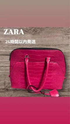 ZARA ピンク クロコダイル風トートバッグ