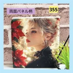 フラットポーチ　美女と花B　ハンドメイド（おまとめ値引き有り）