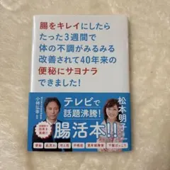 Item thumbnail for item cc0fee16-c95b-4c74-802c-41634f2b51b5