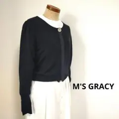 Item thumbnail for item 412e4ef6-f4cd-4767-af84-2578712b2f38