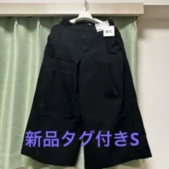 ユニクロ コットンキュロット