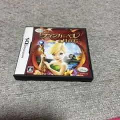ニンテンドーDSソフト ティンカーベルと月の石