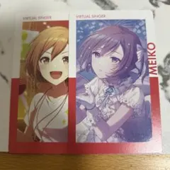 MEIKO プロセカ エピカ 27B