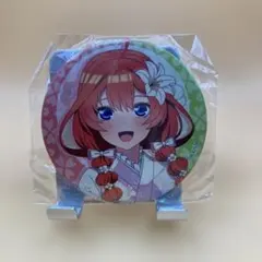 五等分の花嫁 中野五月　缶バッジ