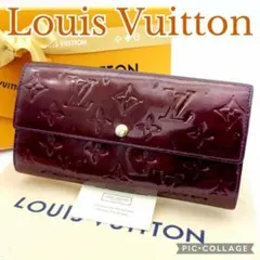 ルイヴィトン 長財布 モノグラム ヴェルニ ポルトフォイユサラ 長財布