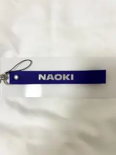 小林直己 JSB ECHOES of DUALITY マルチストラップ