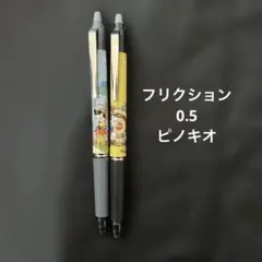 Item thumbnail for item ed6f0166-f14f-4b30-bb8a-220c67e03d97