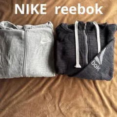NIKE reebok フードパーカー　セット売り