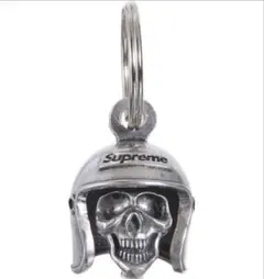 Supreme Skull Bell Keychain キーホルダー