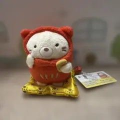 サンエックス すみっコぐらし だるまねきねこ てのりぬいぐるみ - メルカリ