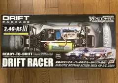 ヨコモ ドリフトシャーシ ドリフトレーサー【組立完成済み 】【新品・未走行】
