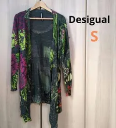 Desigual 多色フラワーカーディガン S