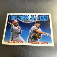 Topps 1993 All Stars バリーラーキン/トラビスフライマン