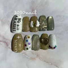 ネイルチップ現品 嵐 二宮和也デザイン 推しネイル ライブネイル