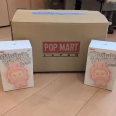 POP MART Biginto Energy ぬいぐるみラブブ２個セット未開封
