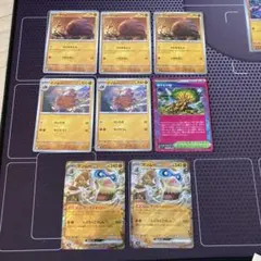 ポケモンカード　ウリムー　イノムー　マンムーex 偉大な大樹　8枚